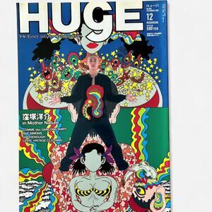 Huge Japanese magazine RAF SIMONS, COMME DES GARCONS, etc